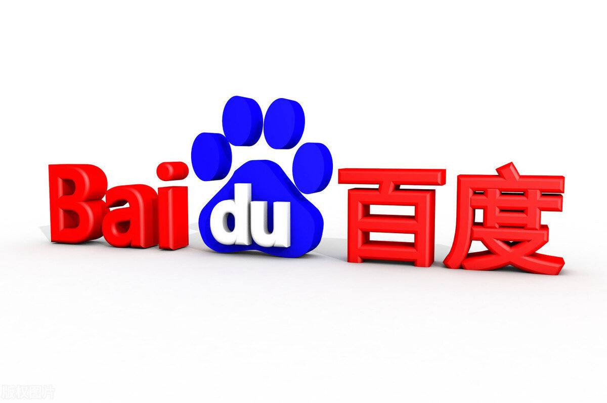 绑架中国公民名嫌犯被击毙