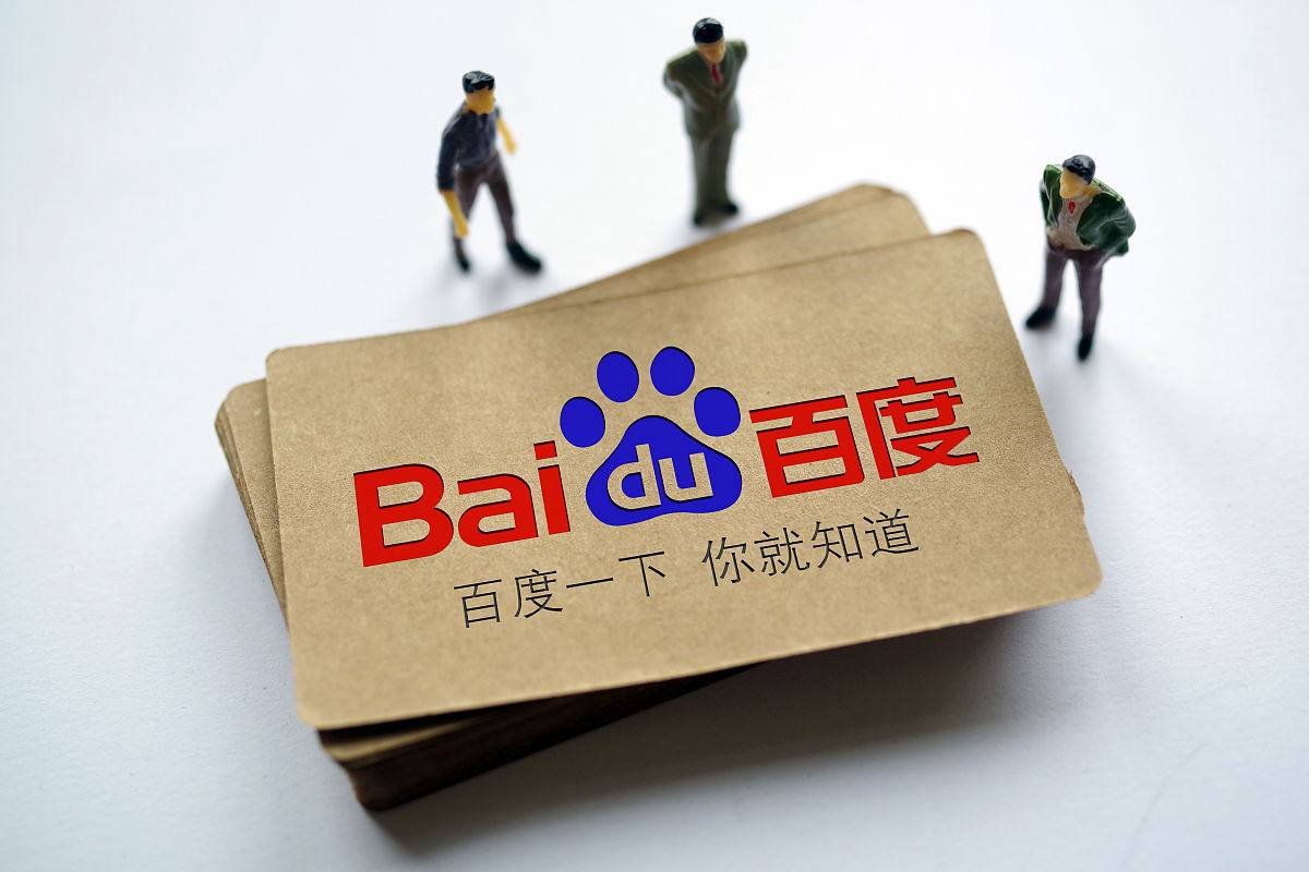 长相思主演散是满天星